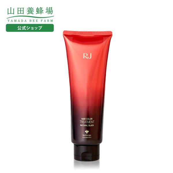 【包装・のし・メッセージカード対応をご希望の場合】「優良配送」の表記があっても「当日発送」「翌日発送」対象外とさせていただきます。ギフトシーズンにおきましては発送までに10日程お時間をいただく場合があり、それ以外の時期では2〜7日ほどお時間...