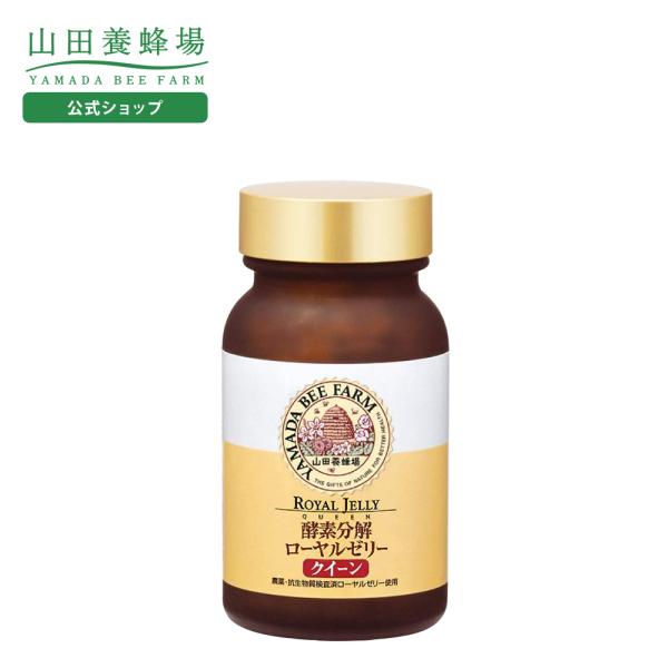 【包装・のし・メッセージカード対応をご希望の場合】「優良配送」の表記があっても「当日発送」「翌日発送」対象外とさせていただきます。ギフトシーズンにおきましては発送までに10日程お時間をいただく場合があり、それ以外の時期では2〜7日ほどお時間...