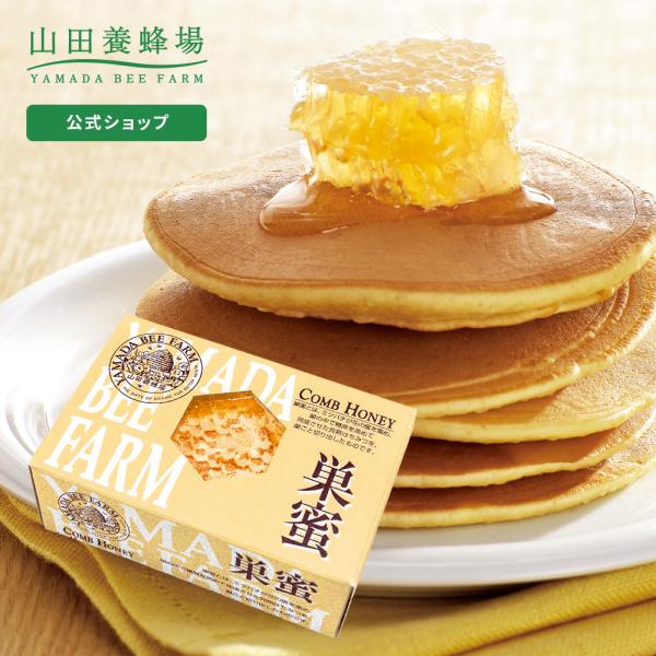コムハニーの人気商品・通販・価格比較 - 価格.com コムハニーの人気商品・通販・価格比較 - 価格.com