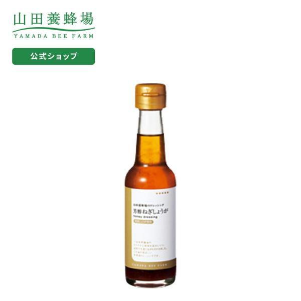 Rc{I F˂傤 150ml Mtg Ε