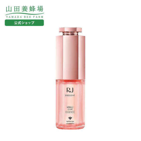 山田養蜂場 RJエクセレント薬用リンクル　ローション＆エッセンス＆クリーム yamada3838_6126