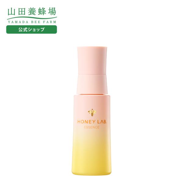 山田養蜂場 ハニーラボ 発酵蜜エッセンス 50mLギフト プレゼント 人気