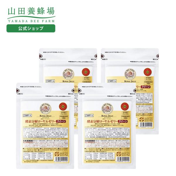 【包装・のし・メッセージカード対応をご希望の場合】「優良配送」の表記があっても「当日発送」「翌日発送」対象外とさせていただきます。ギフトシーズンにおきましては発送までに10日程お時間をいただく場合があり、それ以外の時期では2〜7日ほどお時間...