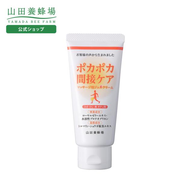 【包装・のし・メッセージカード対応をご希望の場合】「優良配送」の表記があっても「当日発送」「翌日発送」対象外とさせていただきます。ギフトシーズンにおきましては発送までに10日程お時間をいただく場合があり、それ以外の時期では2〜7日ほどお時間...