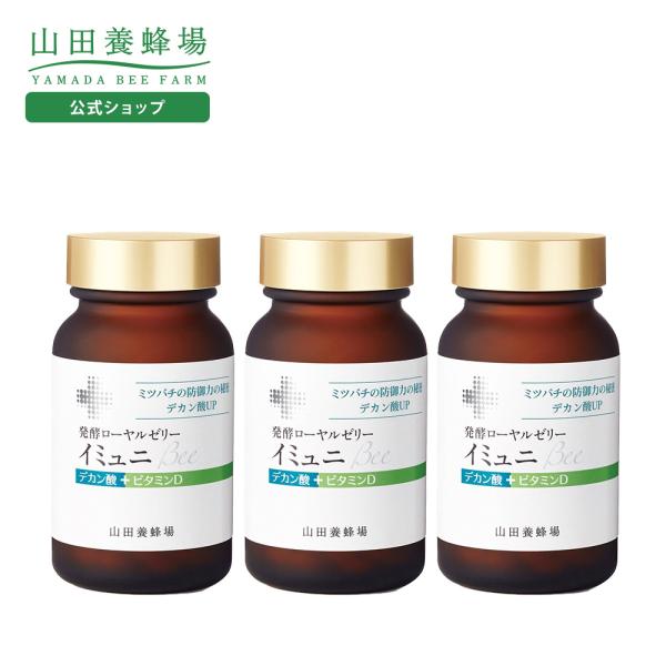 【包装・のし・メッセージカード対応をご希望の場合】「優良配送」の表記があっても「当日発送」「翌日発送」対象外とさせていただきます。ギフトシーズンにおきましては発送までに10日程お時間をいただく場合があり、それ以外の時期では2〜7日ほどお時間...