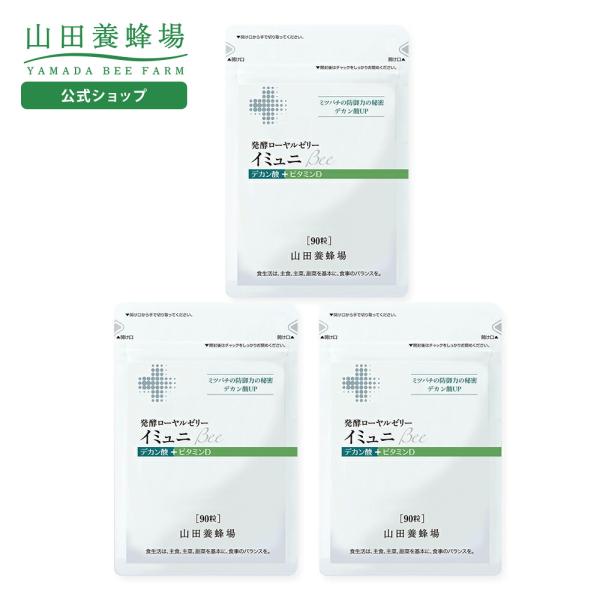 【包装・のし・メッセージカード対応をご希望の場合】「優良配送」の表記があっても「当日発送」「翌日発送」対象外とさせていただきます。ギフトシーズンにおきましては発送までに10日程お時間をいただく場合があり、それ以外の時期では2〜7日ほどお時間...