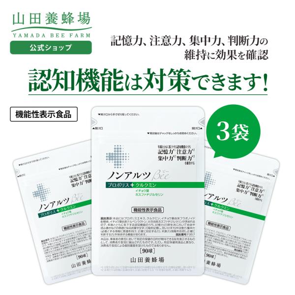 【包装・のし・メッセージカード対応をご希望の場合】「優良配送」の表記があっても「当日発送」「翌日発送」対象外とさせていただきます。ギフトシーズンにおきましては発送までに10日程お時間をいただく場合があり、それ以外の時期では2〜7日ほどお時間...