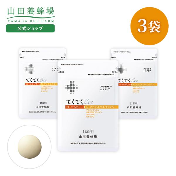 【包装・のし・メッセージカード対応をご希望の場合】「優良配送」の表記があっても「当日発送」「翌日発送」対象外とさせていただきます。ギフトシーズンにおきましては発送までに10日程お時間をいただく場合があり、それ以外の時期では2〜7日ほどお時間...