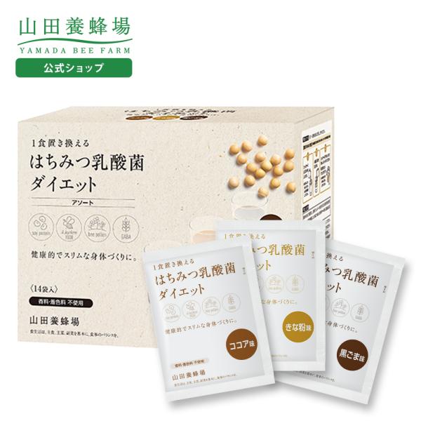 【包装・のし・メッセージカード対応をご希望の場合】「優良配送」の表記があっても「当日発送」「翌日発送」対象外とさせていただきます。ギフトシーズンにおきましては発送までに10日程お時間をいただく場合があり、それ以外の時期では2〜7日ほどお時間...