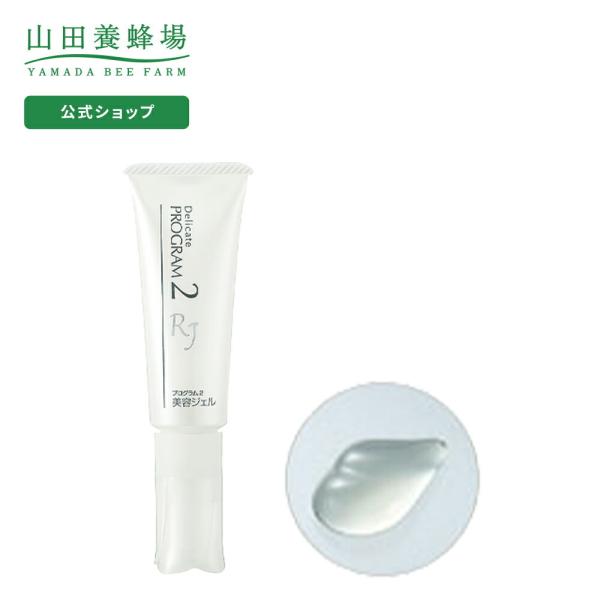 Rc{I vO2 eWF@qpWFet 20mL [[[  Ε