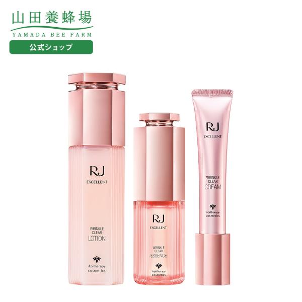 【包装・のし・メッセージカード対応をご希望の場合】「優良配送」の表記があっても「当日発送」「翌日発送」対象外とさせていただきます。ギフトシーズンにおきましては発送までに10日程お時間をいただく場合があり、それ以外の時期では2〜7日ほどお時間...