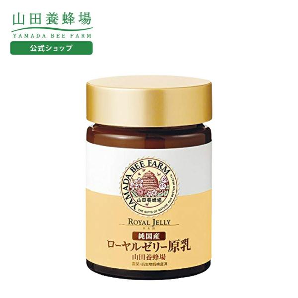 【包装・のし・メッセージカード対応をご希望の場合】「優良配送」の表記があっても「当日発送」「翌日発送」対象外とさせていただきます。ギフトシーズンにおきましては発送までに10日程お時間をいただく場合があり、それ以外の時期では2〜7日ほどお時間...