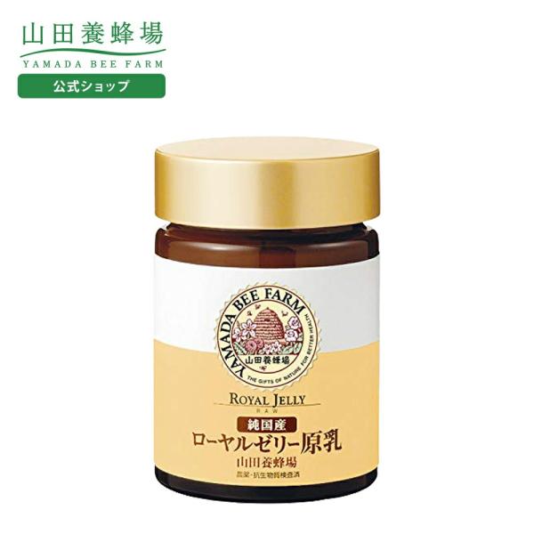 【包装・のし・メッセージカード対応をご希望の場合】「優良配送」の表記があっても「当日発送」「翌日発送」対象外とさせていただきます。ギフトシーズンにおきましては発送までに10日程お時間をいただく場合があり、それ以外の時期では2〜7日ほどお時間...