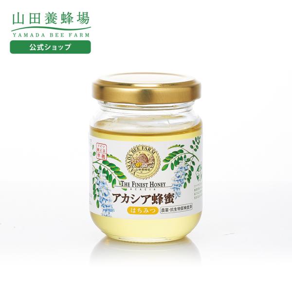 【包装・のし・メッセージカード対応をご希望の場合】「優良配送」の表記があっても「当日発送」「翌日発送」対象外とさせていただきます。ギフトシーズンにおきましては発送までに10日程お時間をいただく場合があり、それ以外の時期では2〜7日ほどお時間...