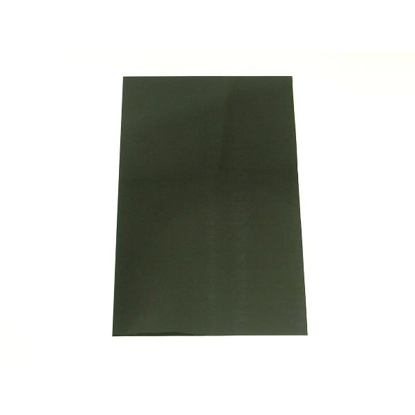 HINO純正 タレゴム 黒 600x900mm2枚 HINO純正 タレゴム 黒 600x900mm2枚 Yahoo!オークション - 日野