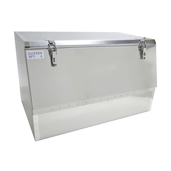 ステンレス 工具箱 ステンレス工具箱 750×450×450mm HFT-750 SUS304 : ヤマダボディー