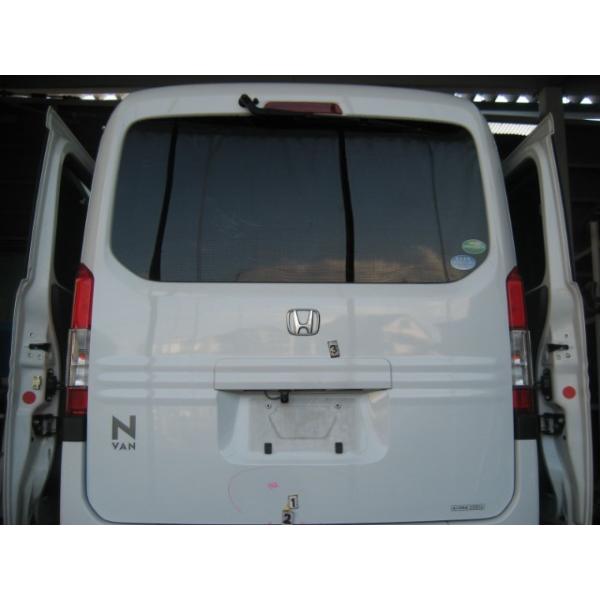 yamadas_bl-62205-104650843