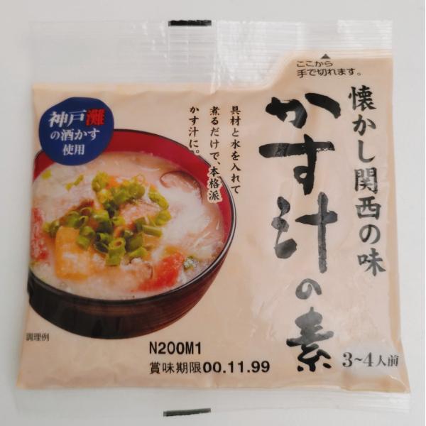 関西のソウルフード、「かす汁」が手軽に作れる「懐かし関西の味　かす汁の素」。神戸灘の酒かすに米味噌を合わせて、なじみやすい味に仕上げました。具材をたくさん入れてメインのおかずにしてもよし、お味噌汁代わりにしてもよし、魚の切り身に塗って焼くな...