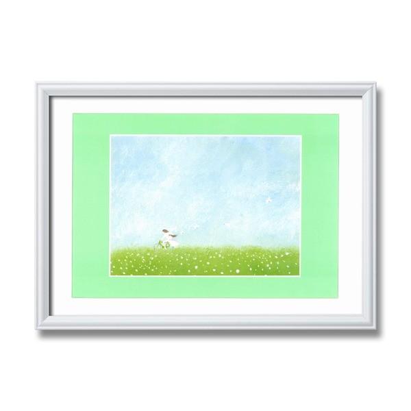 葉祥明　絵 絵画 葉祥明 High land scape 版画 インテリア | 葉祥明 | 絵画