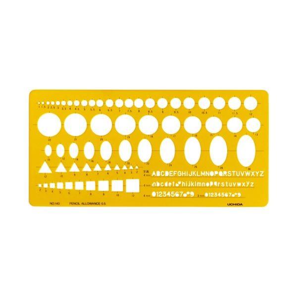 (まとめ）内田洋行 テンプレート組合せ定規1-843-0140〔×5セット〕
