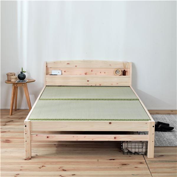 日本製 ひのきベッド 〔い草床板 セミダブル〕 棚/コンセント付き天然 