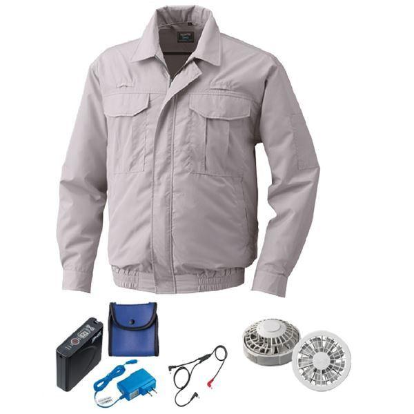 KU9055F 空調服 R 綿薄手 フルハーネス対応 FAN2200G・RD9261・LISUPER1セット シルバー L KU9055F 空調服 R 綿薄手 フルハーネス対応 FAN2200G・RD9261