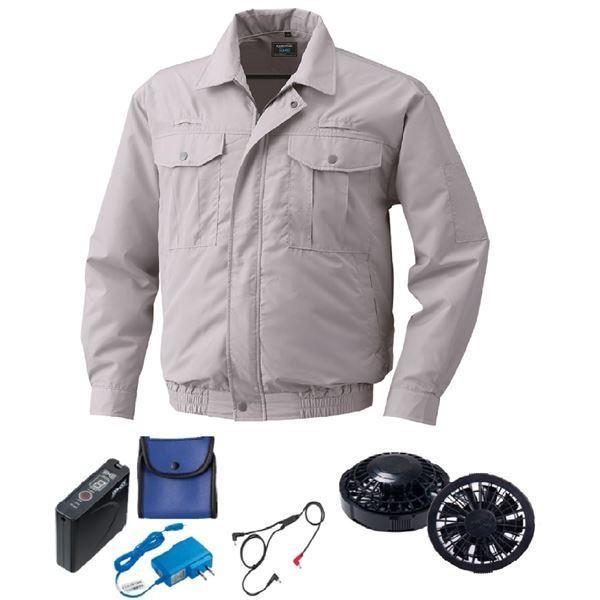 KU9054F 空調服 R ポリエステル製 フルハーネス対応 FAN2200B・RD9261・LISUPER1セット シルバー LL 送料無料 KU9054F 空調服 R ポリエステル製 フルハーネス対応 FAN2200B・RD9261