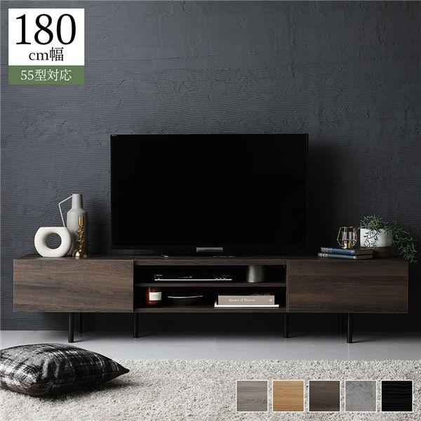 ワイド テレビボード テレビ台 幅180 cm ブラウン フラップ扉 可動棚 