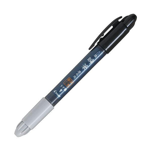 (まとめ）パイロット 筆ペン 瞬筆 慶弔用黒・うす墨 セリース袋入 P-SVSW-35KK-UBB 1本〔×50セット〕
