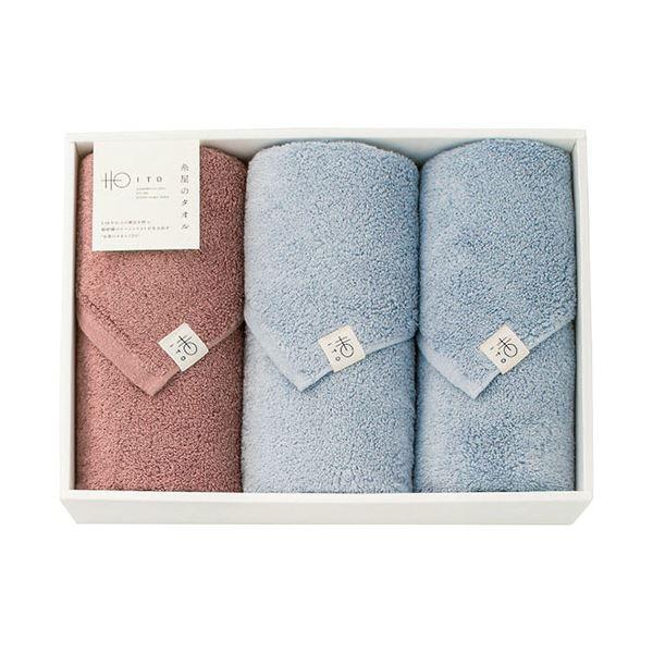 糸屋のタオル ハーフバス・フェイスタオルセット 4058-057 : ヤマドウ