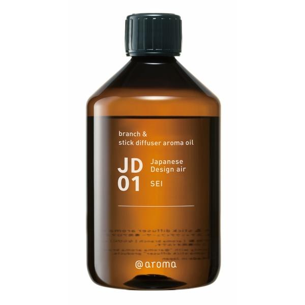 アットアロマ JD01 清 ブランチ&スティックディフューザー専用 アットアロマ JD01 清 ブランチ&スティックディフューザー専用