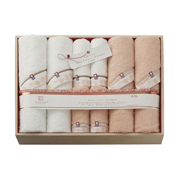 至福タオル 梅 バスタオル4P＆フェイスタオル4Pを徹底ガイド