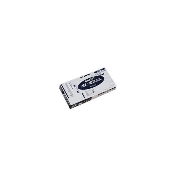 アマノタイムレコーダー　MX・MRXカード Amazon | アマノ タイムカード MX・MRXカード | タイムカード