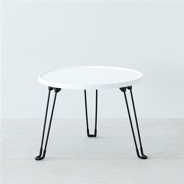 ＜特定商取引法に基づく表記：お求め、お問合せの前にご確認をお願い致します＞・上記発送目安の表記は、土日祝、夏季、年末年始休暇を除く営業日の日数でございます。・島しょ部、沖縄県へのお届けは賜っておりません。弊店取扱いの商品は全て問屋への発注を...