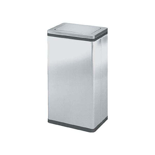 ぶんぶく角型ロータリー屑入Bライン RSL-Z-1N 1個 : ヤマドウ