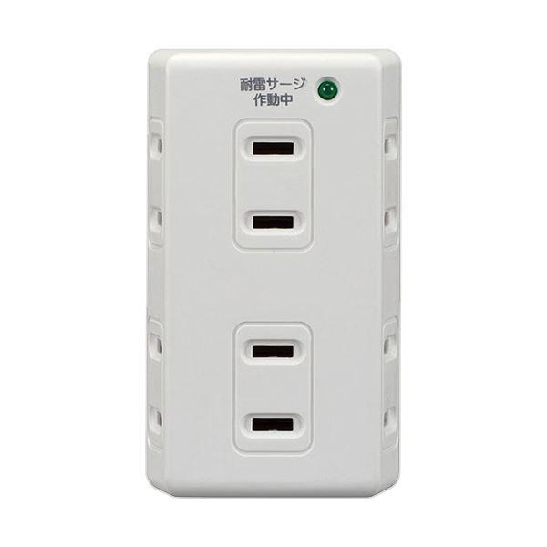 ＜特定商取引法に基づく表記：お求め、お問合せの前にご確認をお願い致します＞・上記発送目安の表記は、土日祝、夏季、年末年始休暇を除く営業日の日数でございます。・島しょ部、沖縄県へのお届けは賜っておりません。弊店取扱いの商品は全て問屋への発注を...