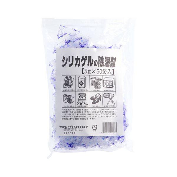 トイレ用品 【まとめ買い-10点セット】オアシスシリカゲル5G＊50個