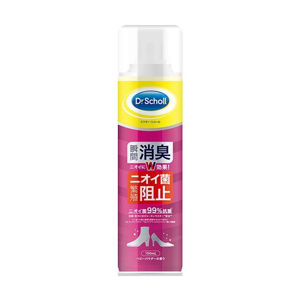 〔5セット〕 Scholl's Wellness ドクターショール 消臭・抗菌 靴スプレー BP(ベビーパウダーの香り)150mL drscholl03566X5