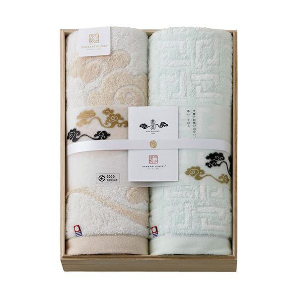 今治謹製 唐長文様コンパクトバスタオル2Pを徹底解説