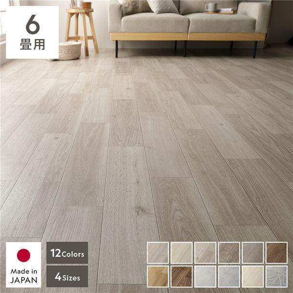 ＜特定商取引法に基づく表記：お求め、お問合せの前にご確認をお願い致します＞・上記発送目安の表記は、土日祝、夏季、年末年始休暇を除く営業日の日数でございます。・島しょ部、沖縄県へのお届けは賜っておりません。弊店取扱いの商品は全て問屋への発注を...