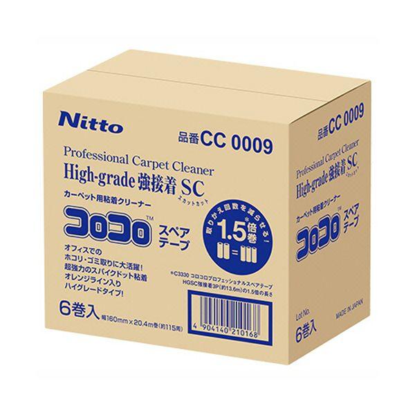 ＜特定商取引法に基づく表記：お求め、お問合せの前にご確認をお願い致します＞・上記発送目安の表記は、土日祝、夏季、年末年始休暇を除く営業日の日数でございます。・島しょ部、沖縄県へのお届けは賜っておりません。弊店取扱いの商品は全て問屋への発注を...