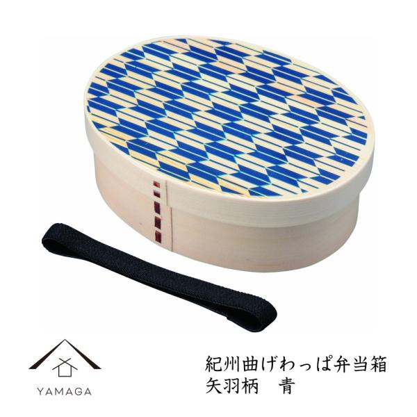 ܂ Ȃ ٓ H  IBh  i` {