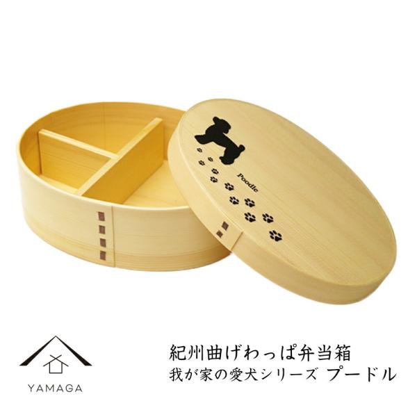 IBȂϕٓ@䂪Ƃ̈V[Y@v[h