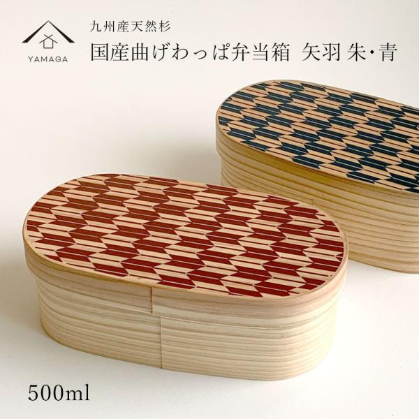 Ȃ ٓ Y { ܂ H Iׂ2F  