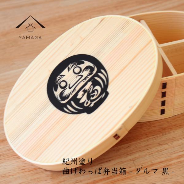 ܂ Y { Ȃ ٓ   IBh  i` { a