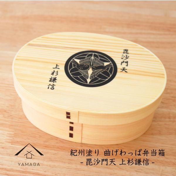 ܂ Y { Ȃ ٓ 㐙M 퍑V[Y IBh  i` { a