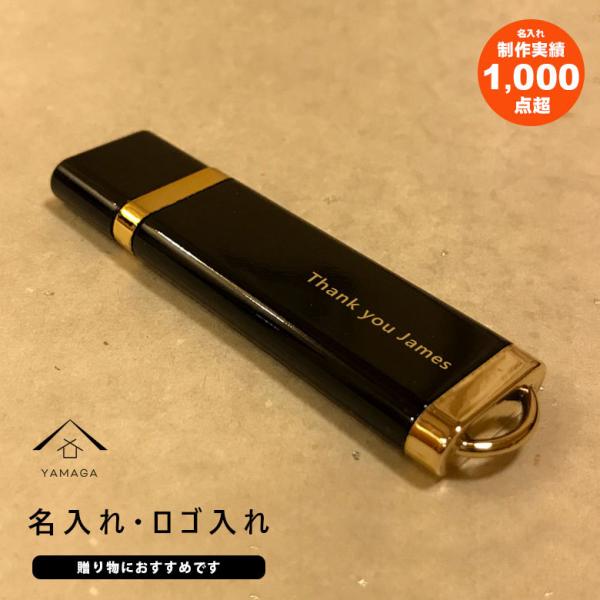 iւ̖ Mtg v[g ̓ ̓  LOi 