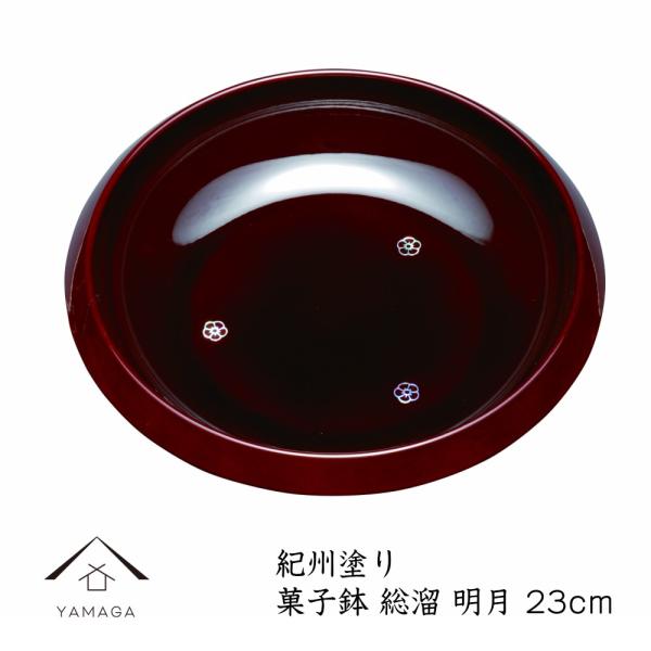 َq  iR}^j 23cm َq {E  IB