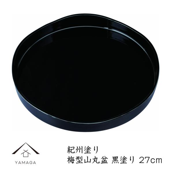 ~ g[  ~^R~  n 27cm zV~ IB