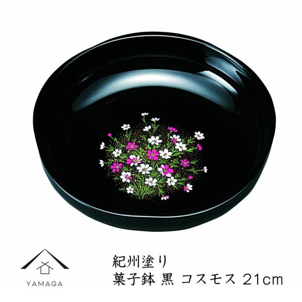 ~^َq  RXXiGj 21cm َq َq {E  IB